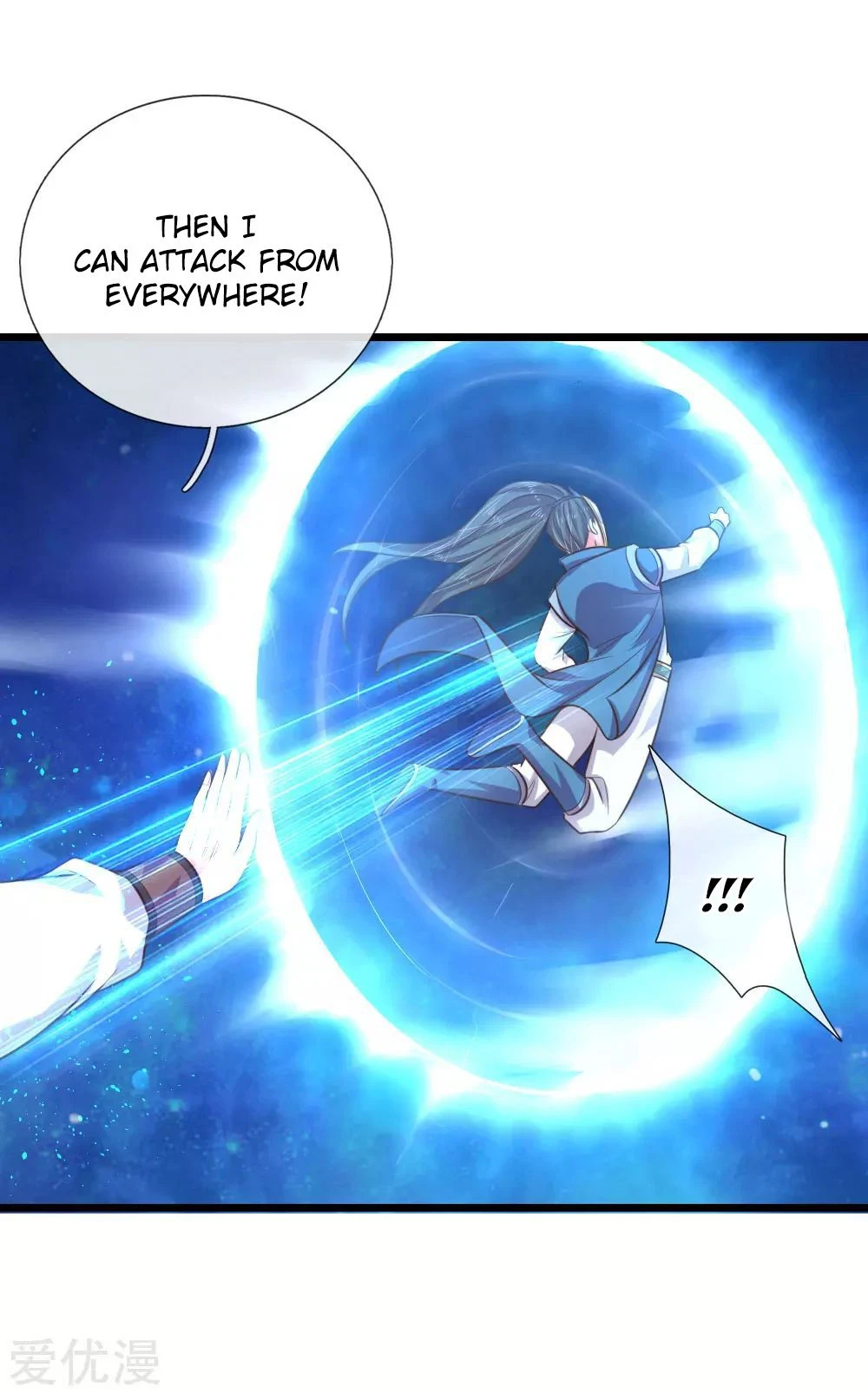 Shenwu Tianzun Chapter 56, page 12 of 22