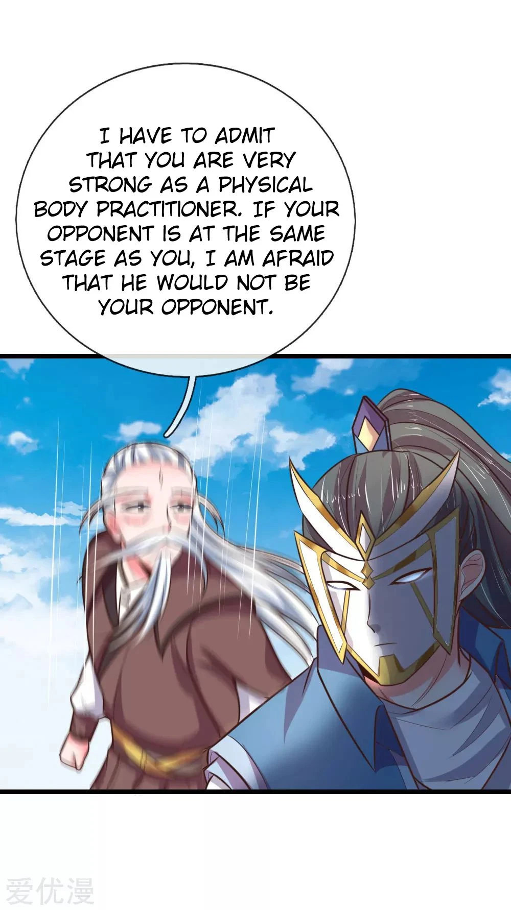Shenwu Tianzun Chapter 56, page 14 of 22