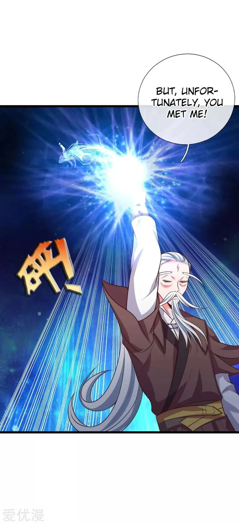 Shenwu Tianzun Chapter 56, page 15 of 22