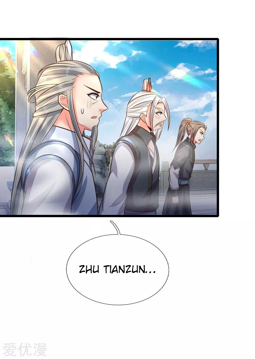 Shenwu Tianzun Chapter 56, page 18 of 22