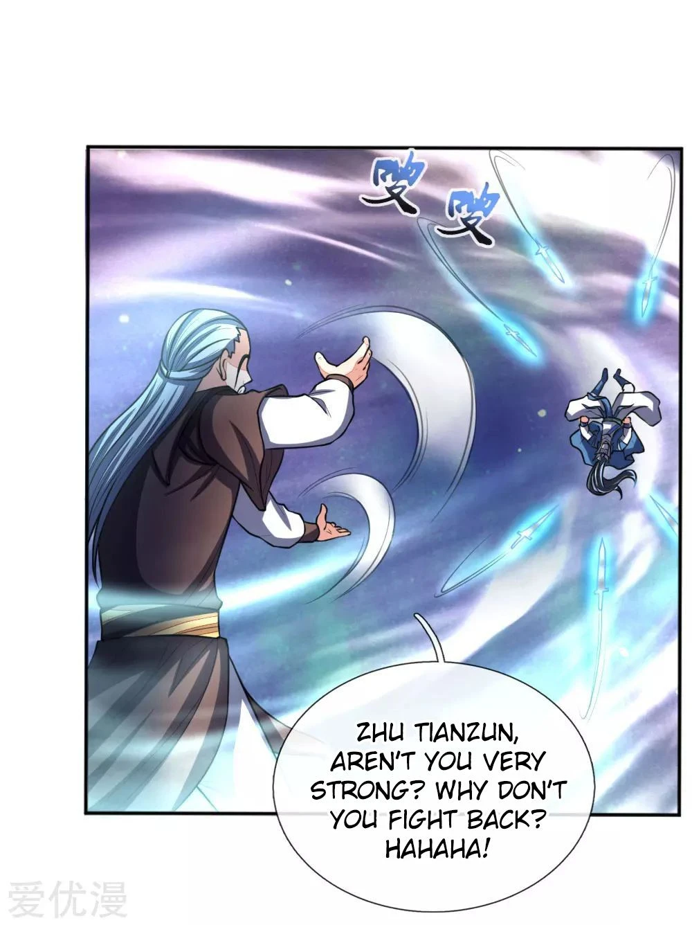 Shenwu Tianzun Chapter 56, page 21 of 22