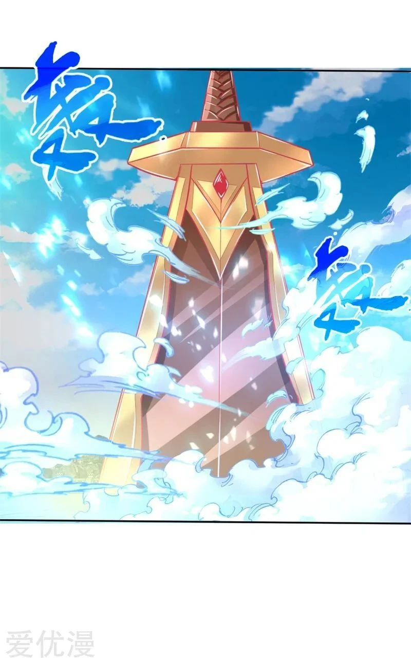 Shenwu Tianzun Chapter 57, page 14 of 26