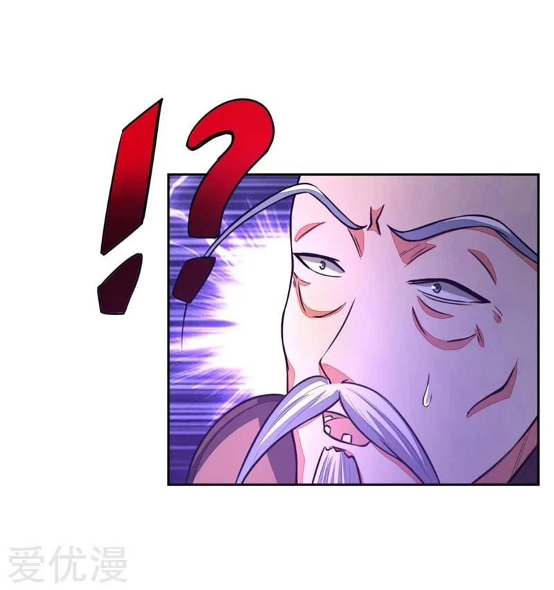 Shenwu Tianzun Chapter 57, page 17 of 26