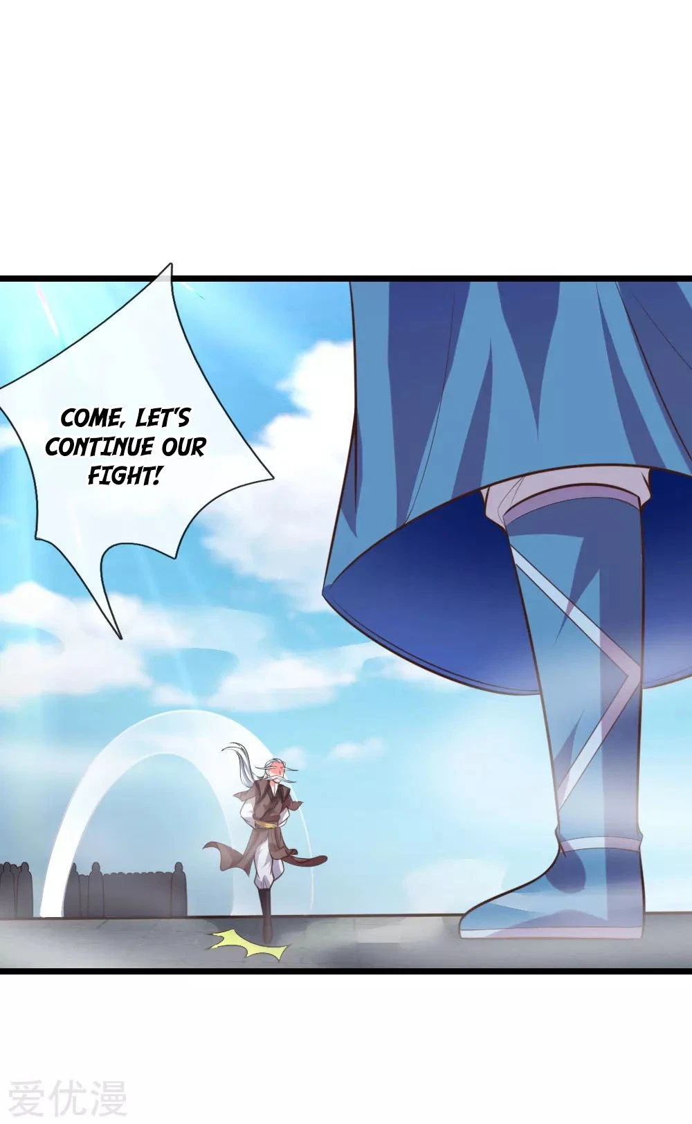 Shenwu Tianzun Chapter 58, page 10 of 28