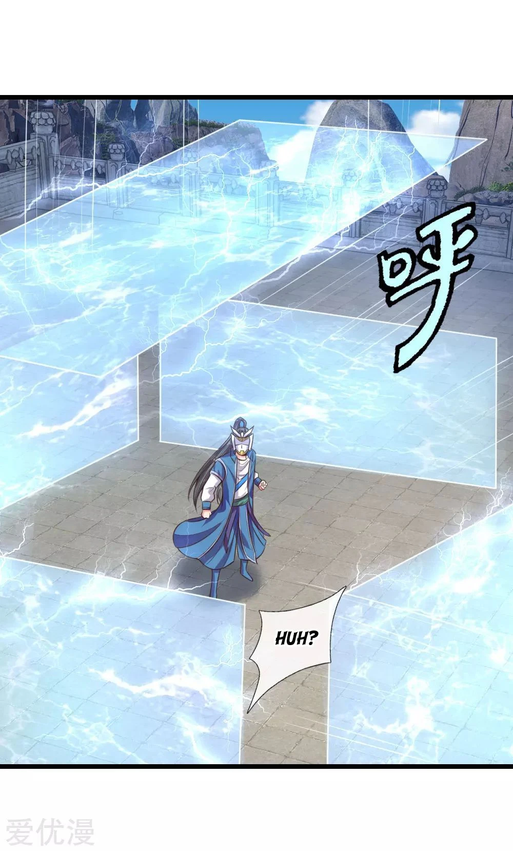 Shenwu Tianzun Chapter 58, page 13 of 28