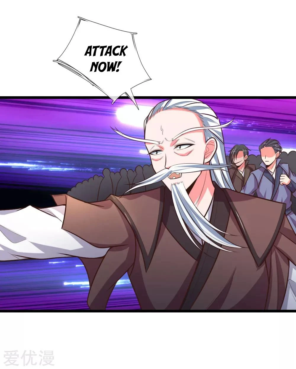 Shenwu Tianzun Chapter 58, page 16 of 28