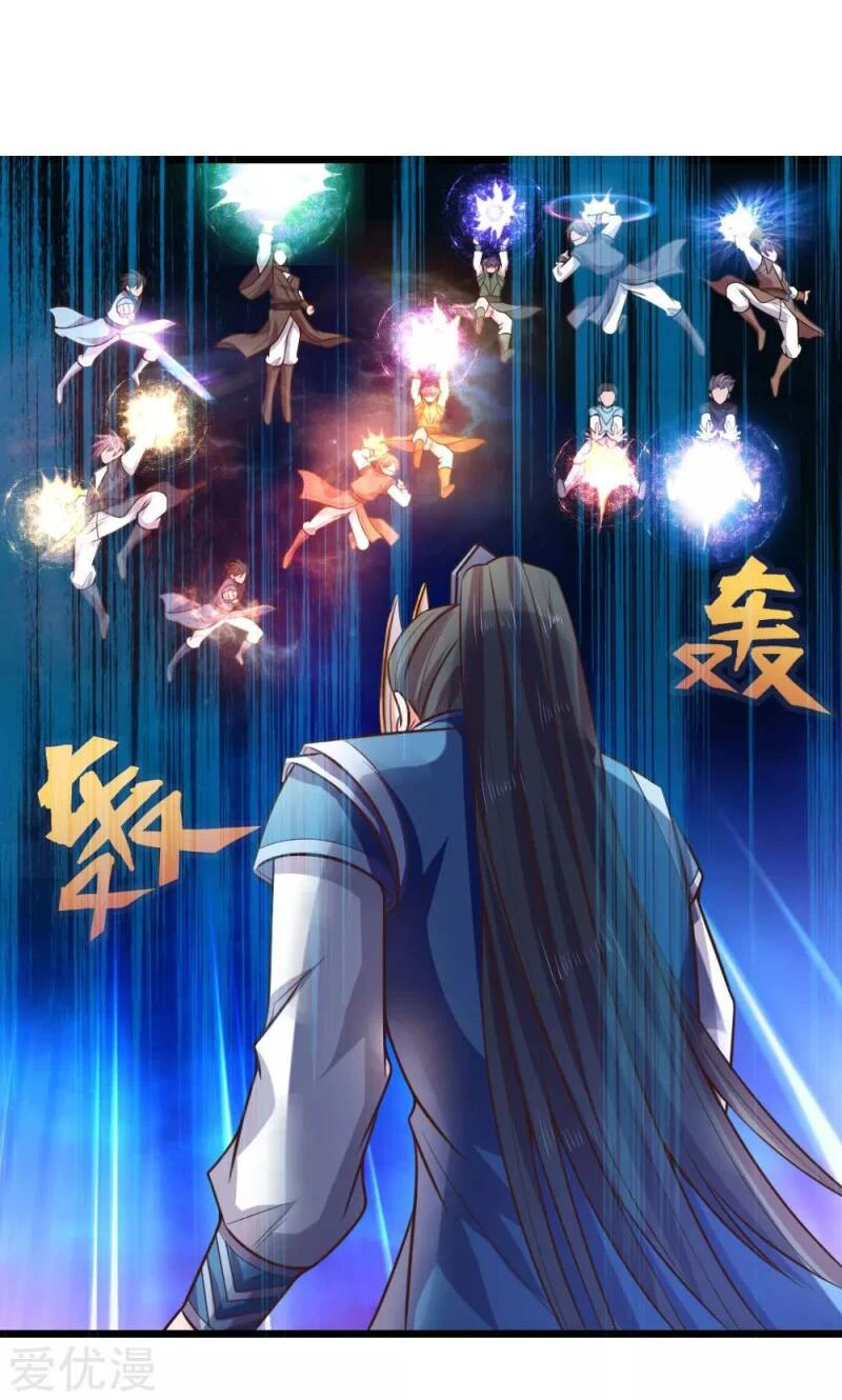 Shenwu Tianzun Chapter 58, page 17 of 28