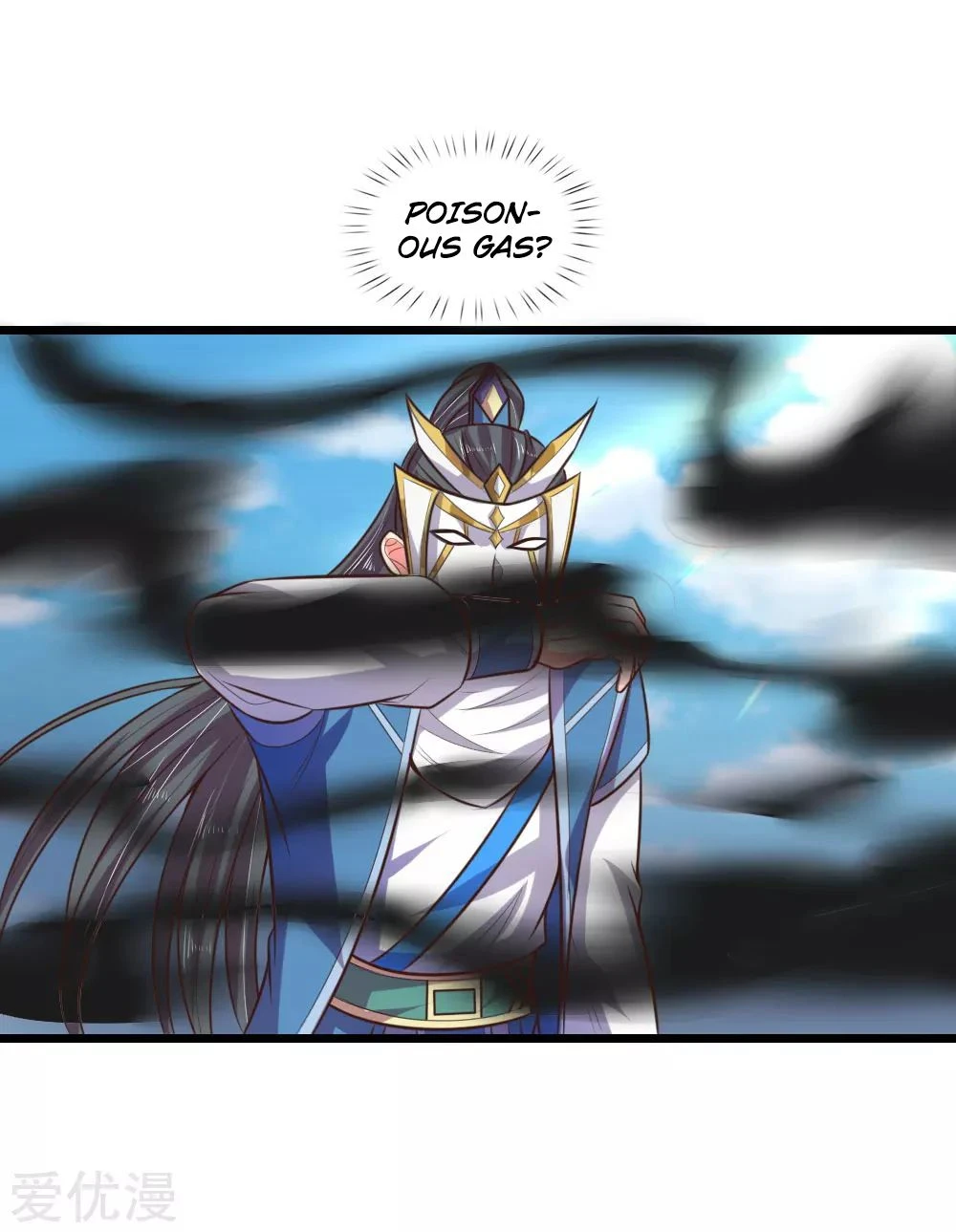 Shenwu Tianzun Chapter 58, page 27 of 28