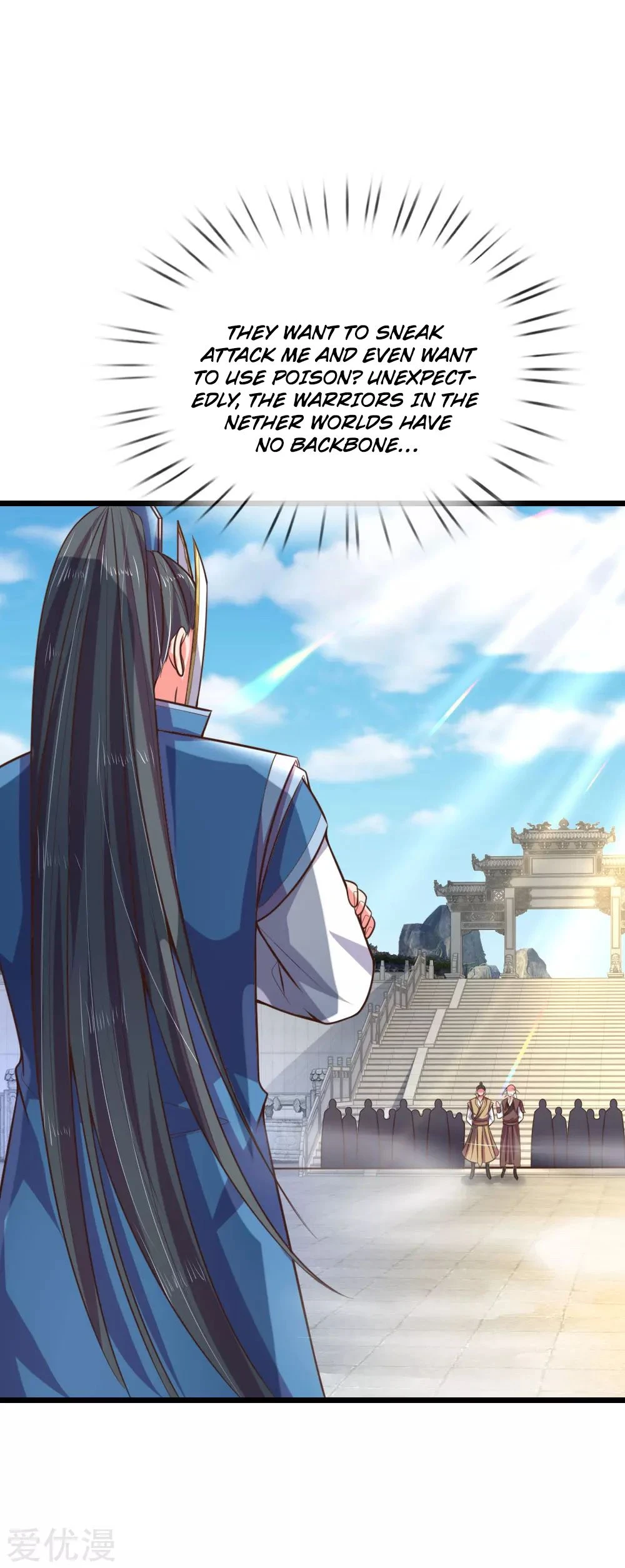 Shenwu Tianzun Chapter 58, page 8 of 28