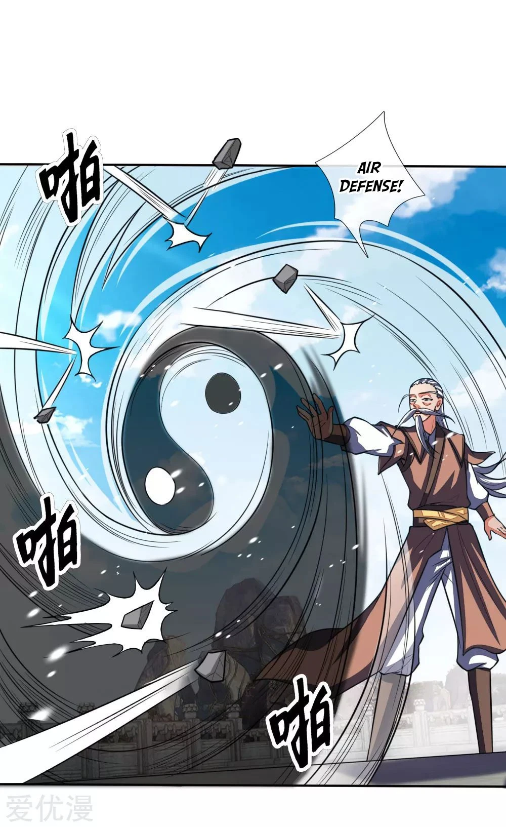 Shenwu Tianzun Chapter 59, page 14 of 25