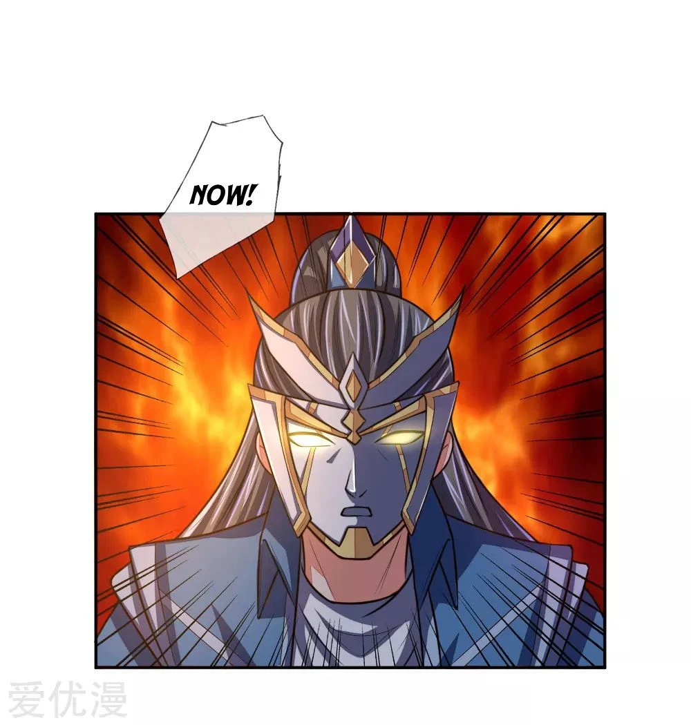 Shenwu Tianzun Chapter 59, page 18 of 25