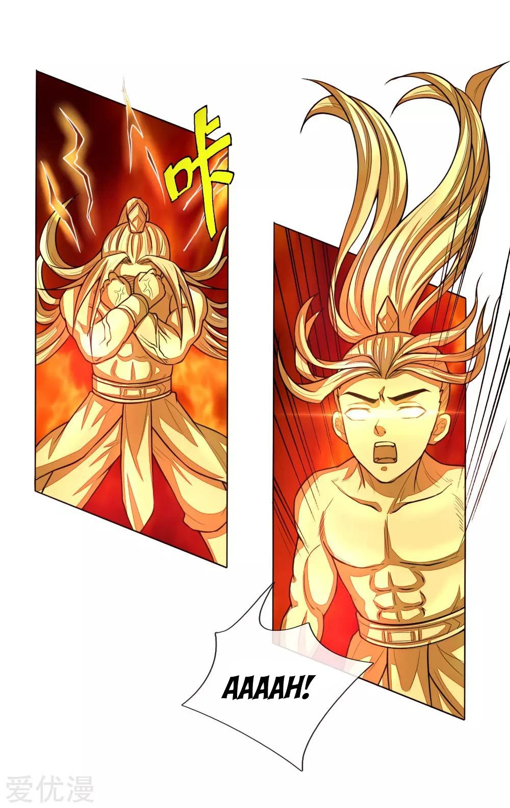 Shenwu Tianzun Chapter 59, page 19 of 25
