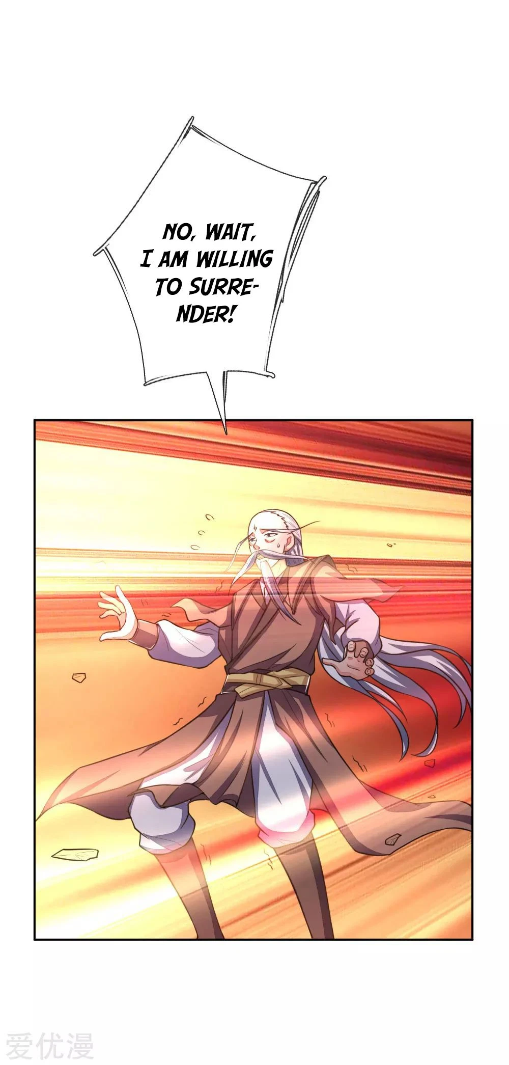 Shenwu Tianzun Chapter 59, page 22 of 25