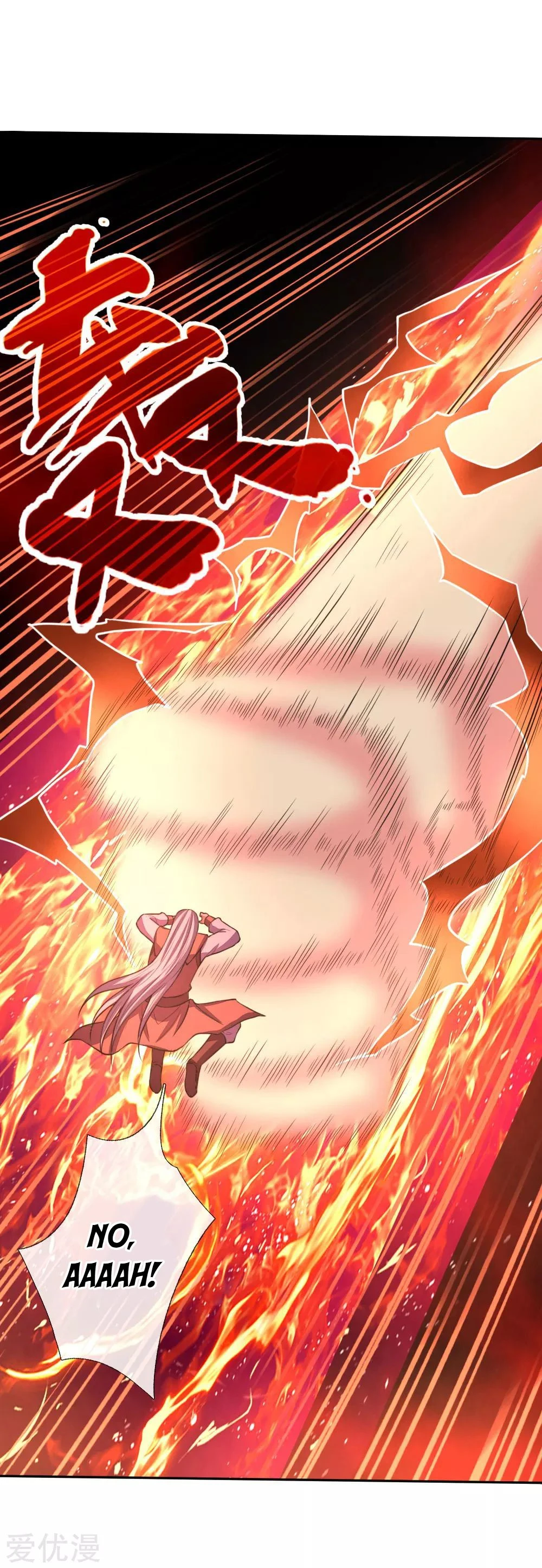 Shenwu Tianzun Chapter 59, page 24 of 25