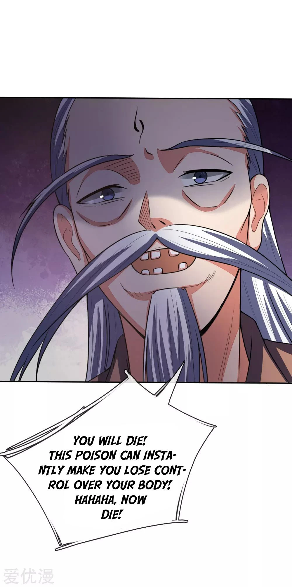 Shenwu Tianzun Chapter 59, page 6 of 25
