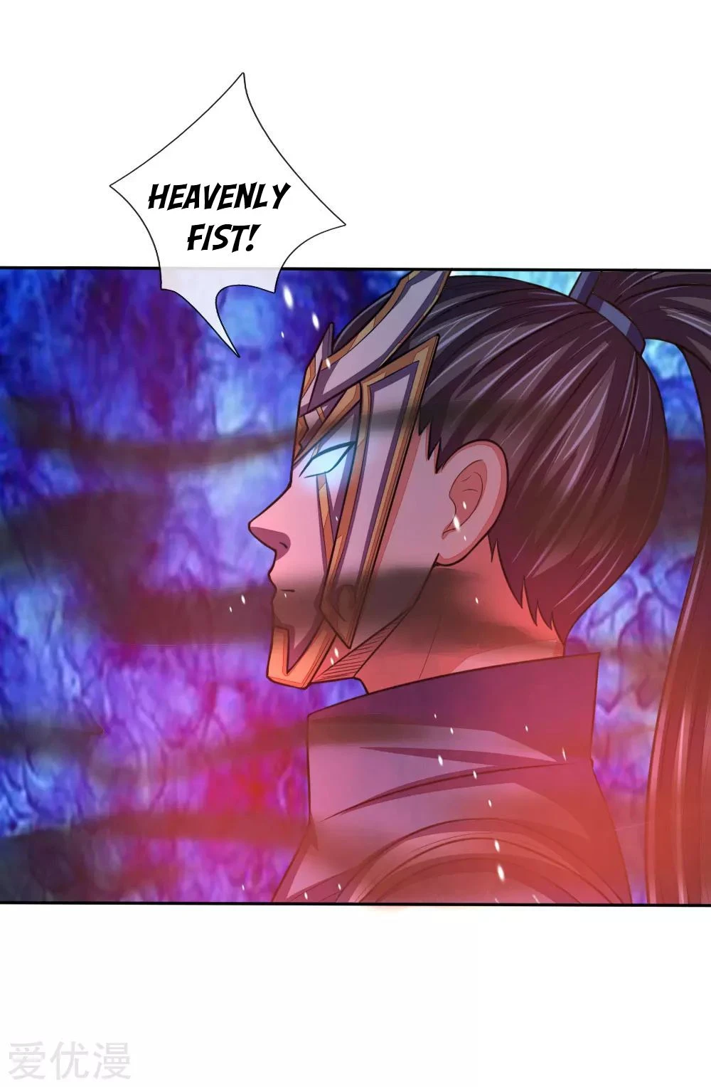 Shenwu Tianzun Chapter 59, page 9 of 25