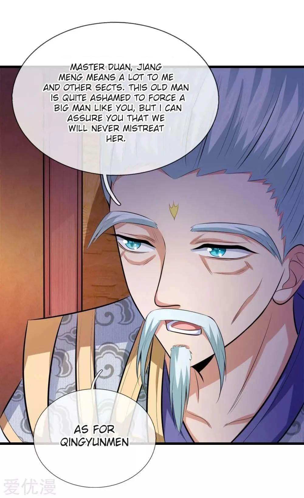 Shenwu Tianzun Chapter 6, page 10 of 17