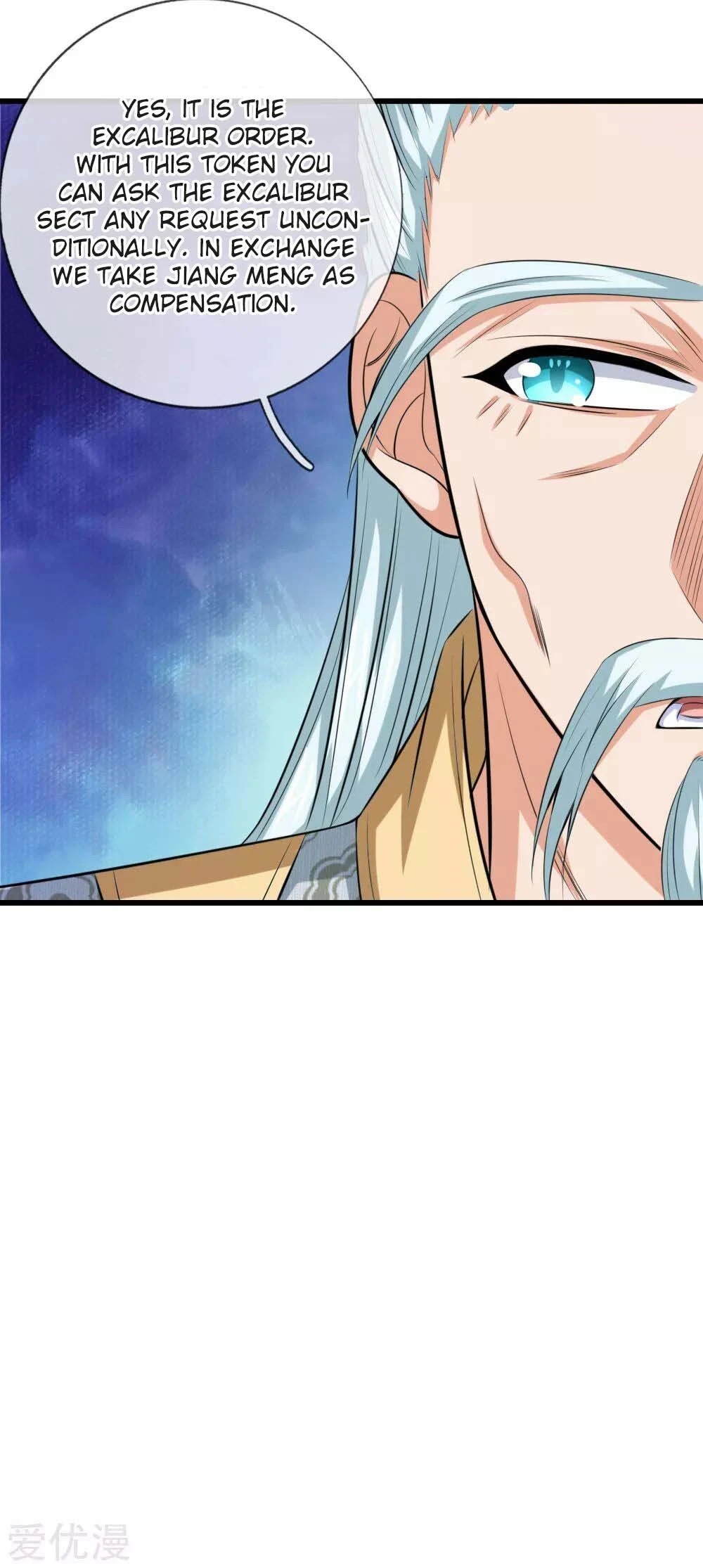 Shenwu Tianzun Chapter 6, page 14 of 17