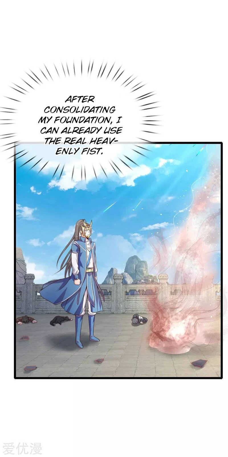 Shenwu Tianzun Chapter 60, page 12 of 29