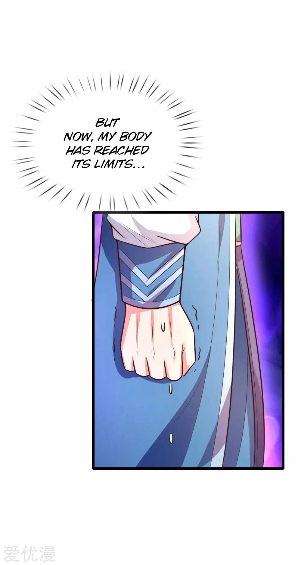 Shenwu Tianzun Chapter 60, page 13 of 29