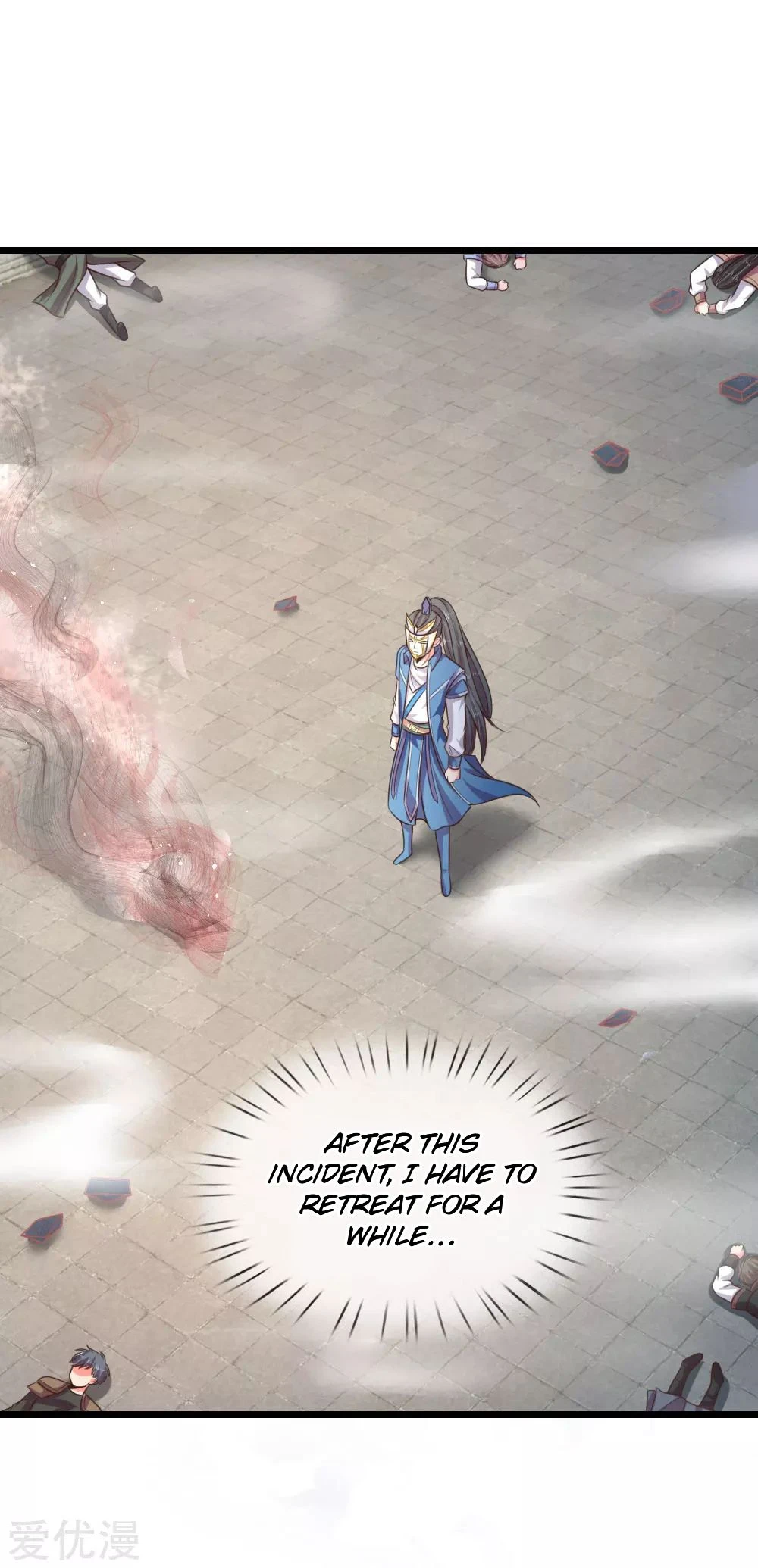 Shenwu Tianzun Chapter 60, page 14 of 29