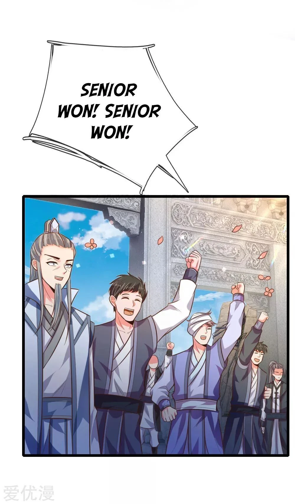 Shenwu Tianzun Chapter 60, page 15 of 29
