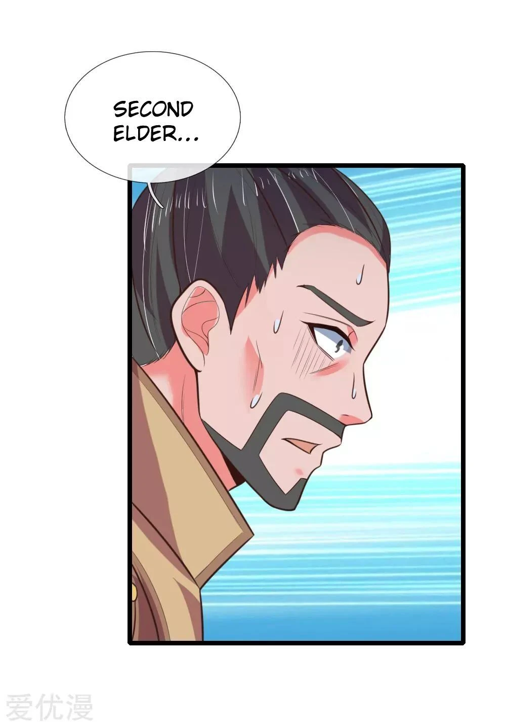Shenwu Tianzun Chapter 60, page 16 of 29