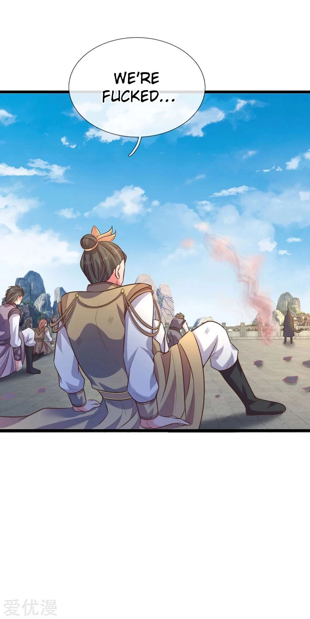 Shenwu Tianzun Chapter 60, page 17 of 29