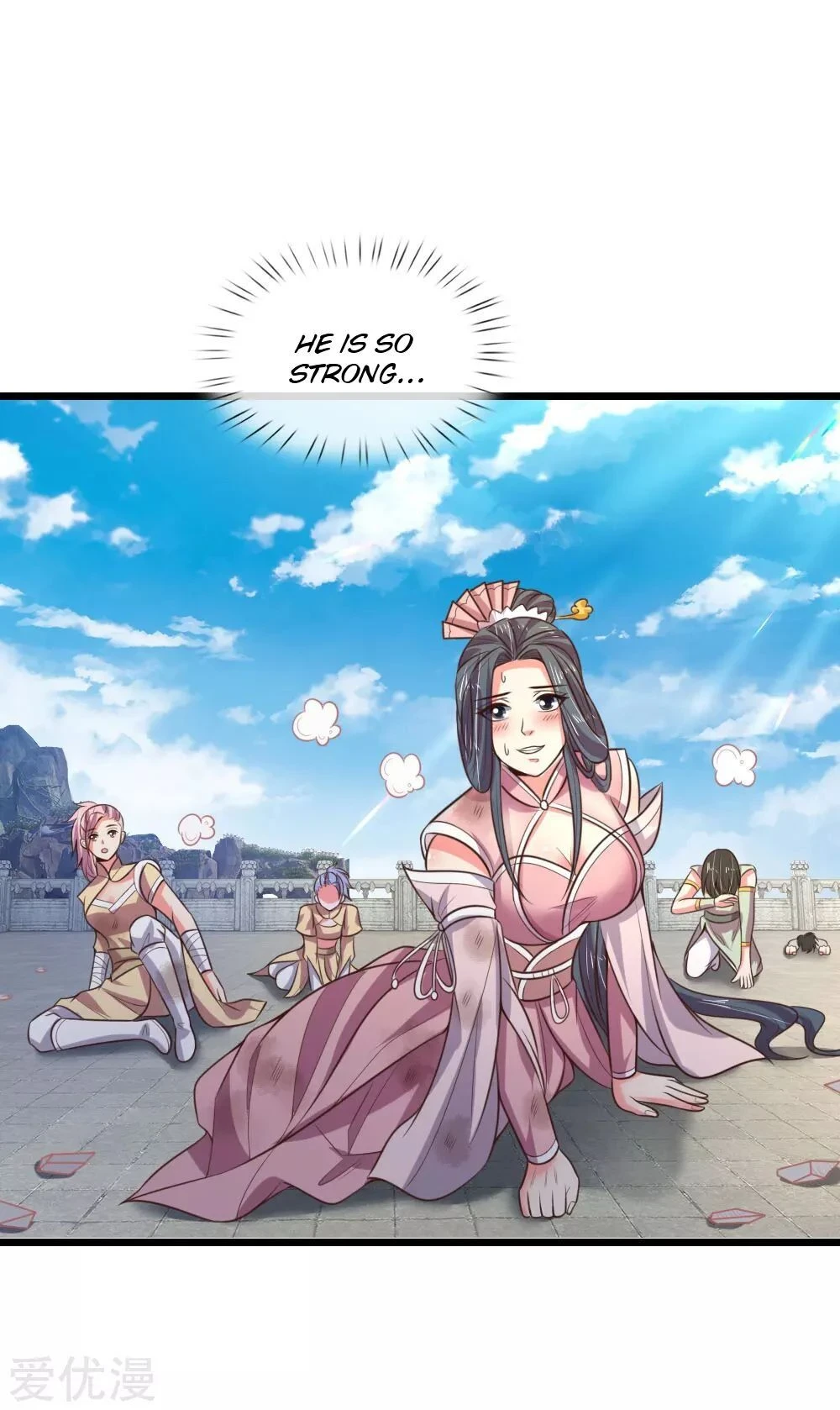 Shenwu Tianzun Chapter 60, page 18 of 29