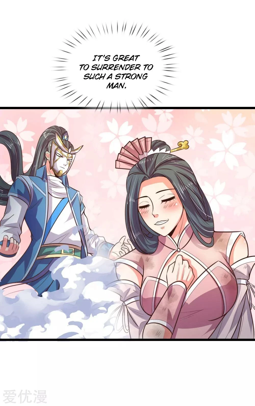 Shenwu Tianzun Chapter 60, page 19 of 29