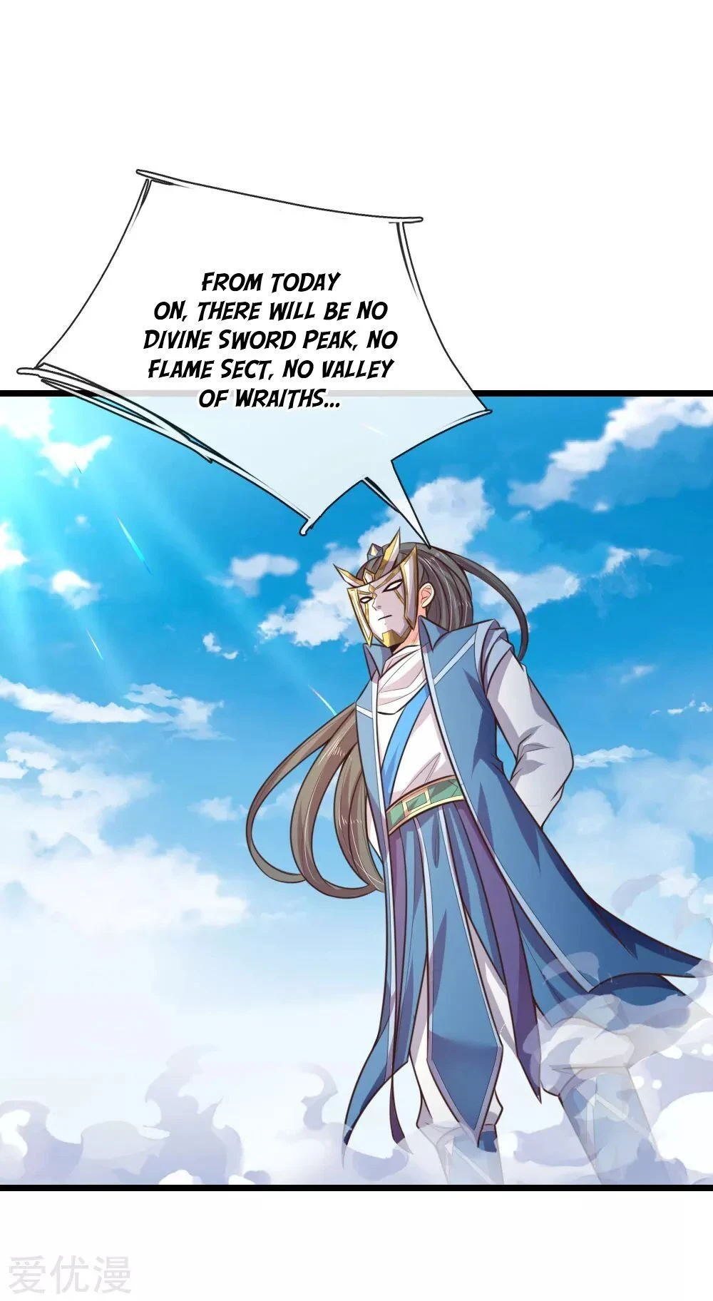 Shenwu Tianzun Chapter 60, page 20 of 29