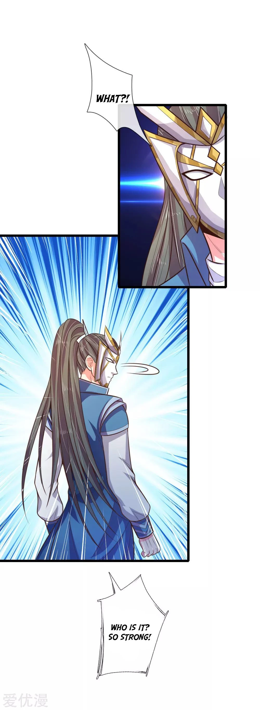 Shenwu Tianzun Chapter 60, page 23 of 29