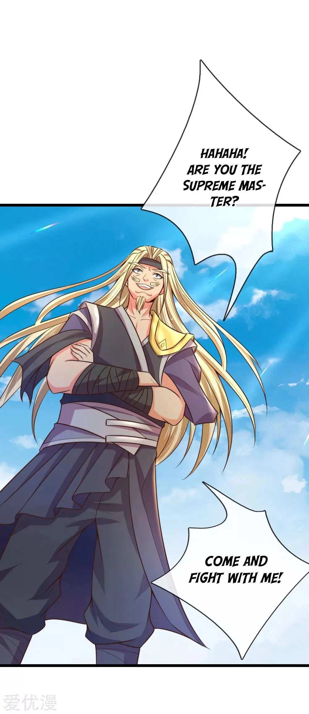 Shenwu Tianzun Chapter 60, page 24 of 29