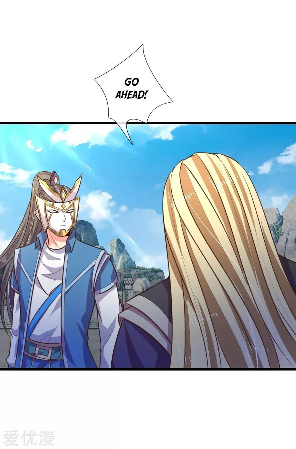 Shenwu Tianzun Chapter 60, page 27 of 29