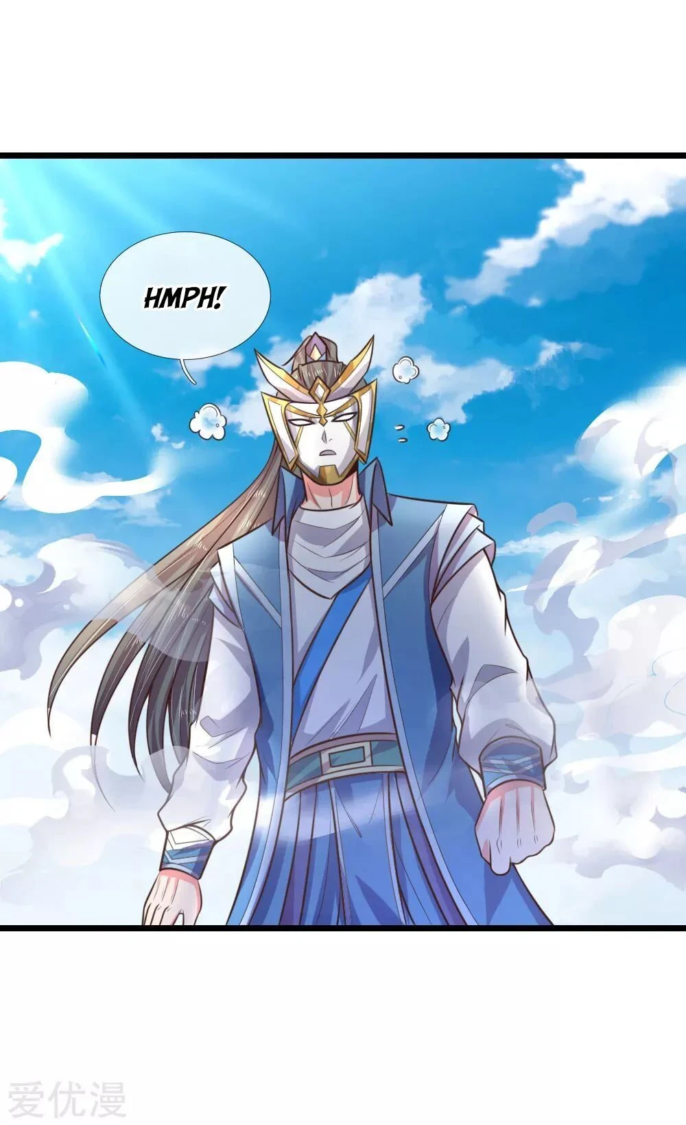 Shenwu Tianzun Chapter 60, page 8 of 29