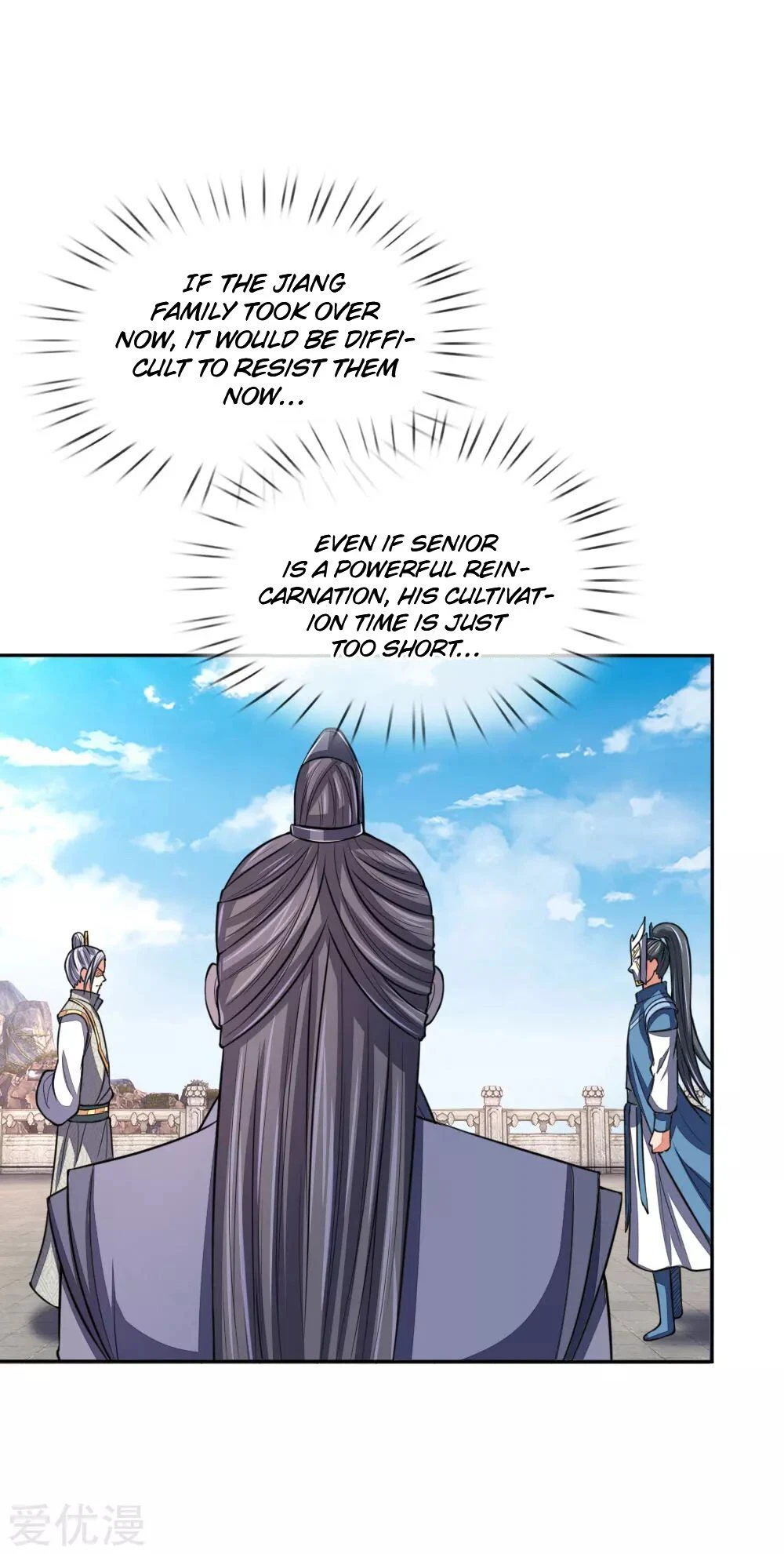 Shenwu Tianzun Chapter 61, page 10 of 21
