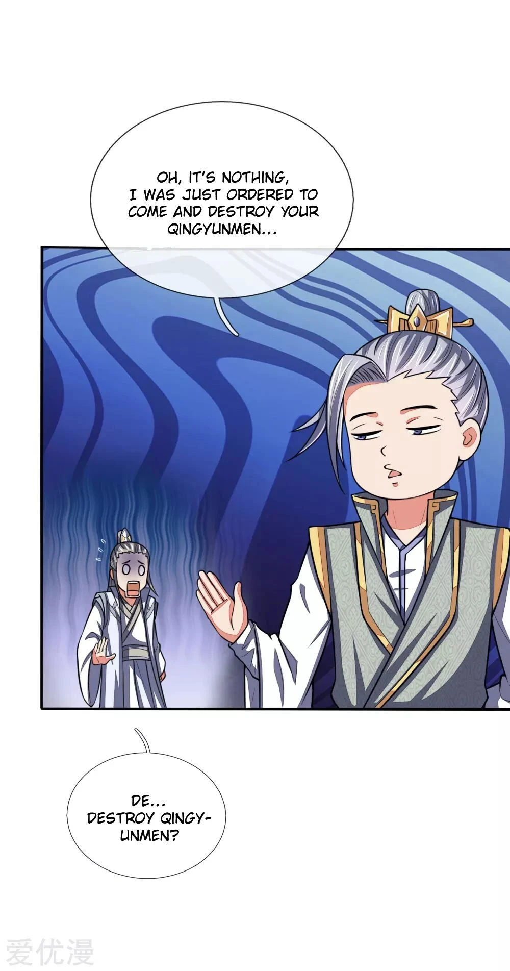 Shenwu Tianzun Chapter 61, page 11 of 21
