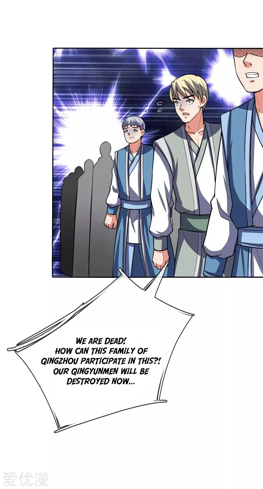 Shenwu Tianzun Chapter 61, page 12 of 21