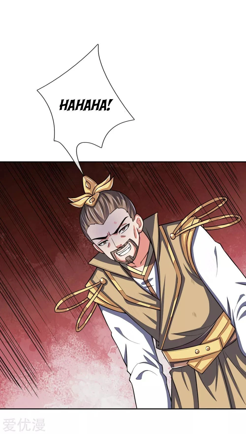 Shenwu Tianzun Chapter 61, page 13 of 21