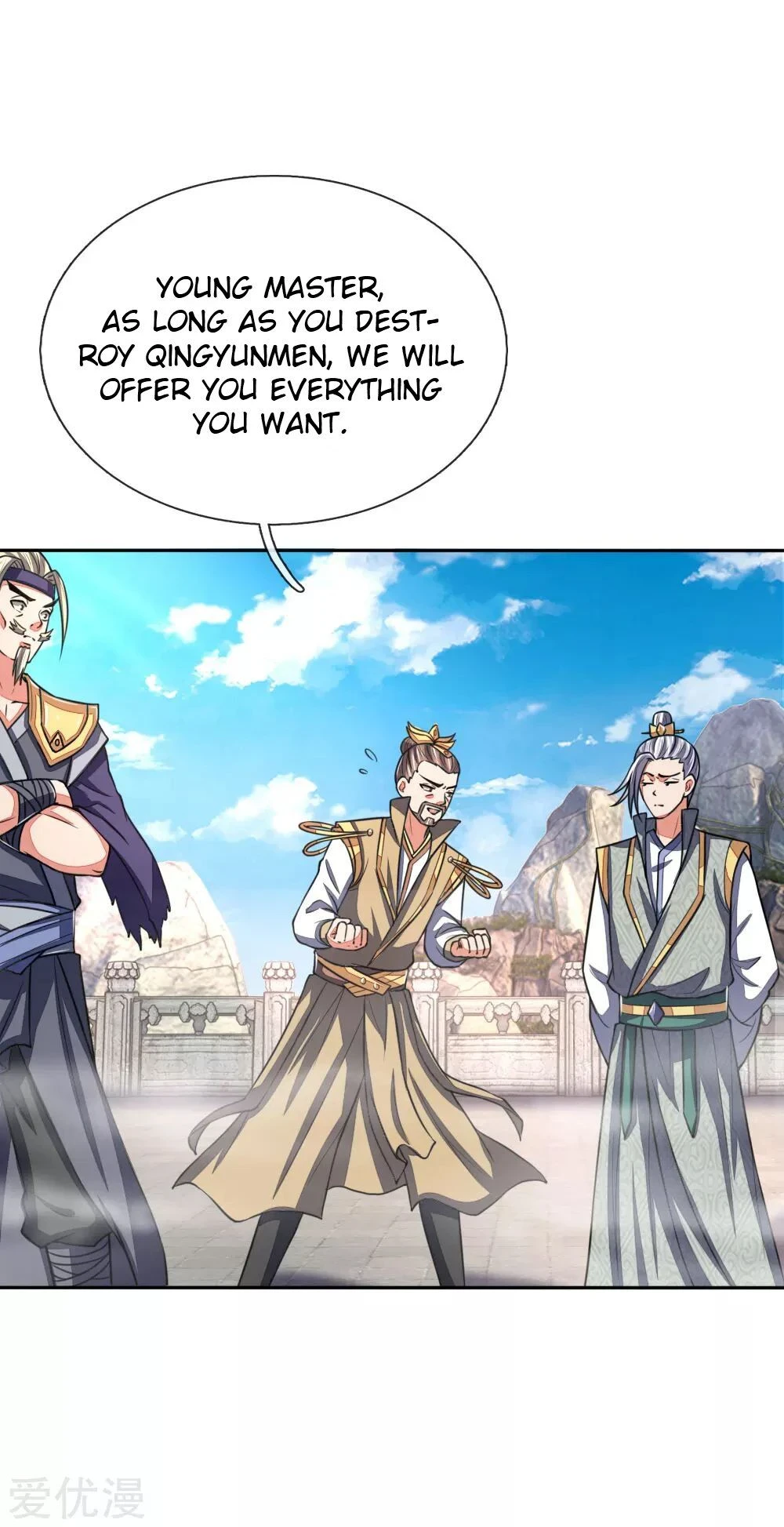 Shenwu Tianzun Chapter 61, page 15 of 21