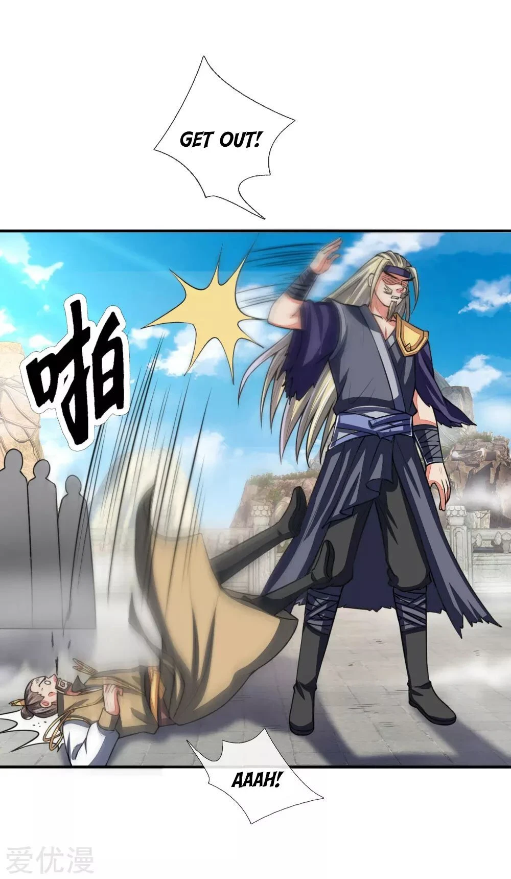 Shenwu Tianzun Chapter 61, page 17 of 21