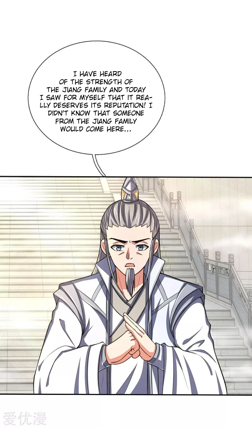 Shenwu Tianzun Chapter 61, page 8 of 21