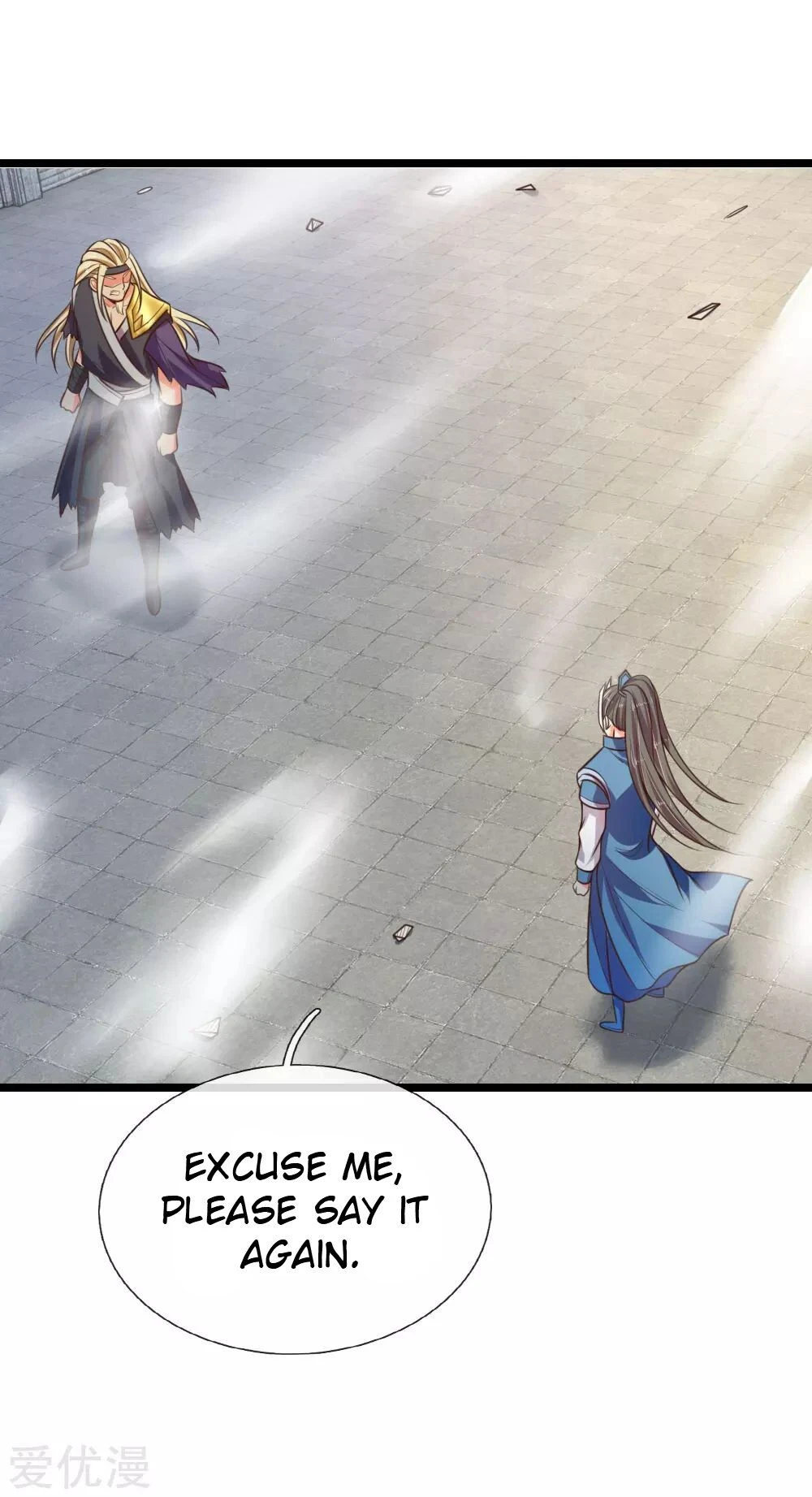 Shenwu Tianzun Chapter 62, page 10 of 24