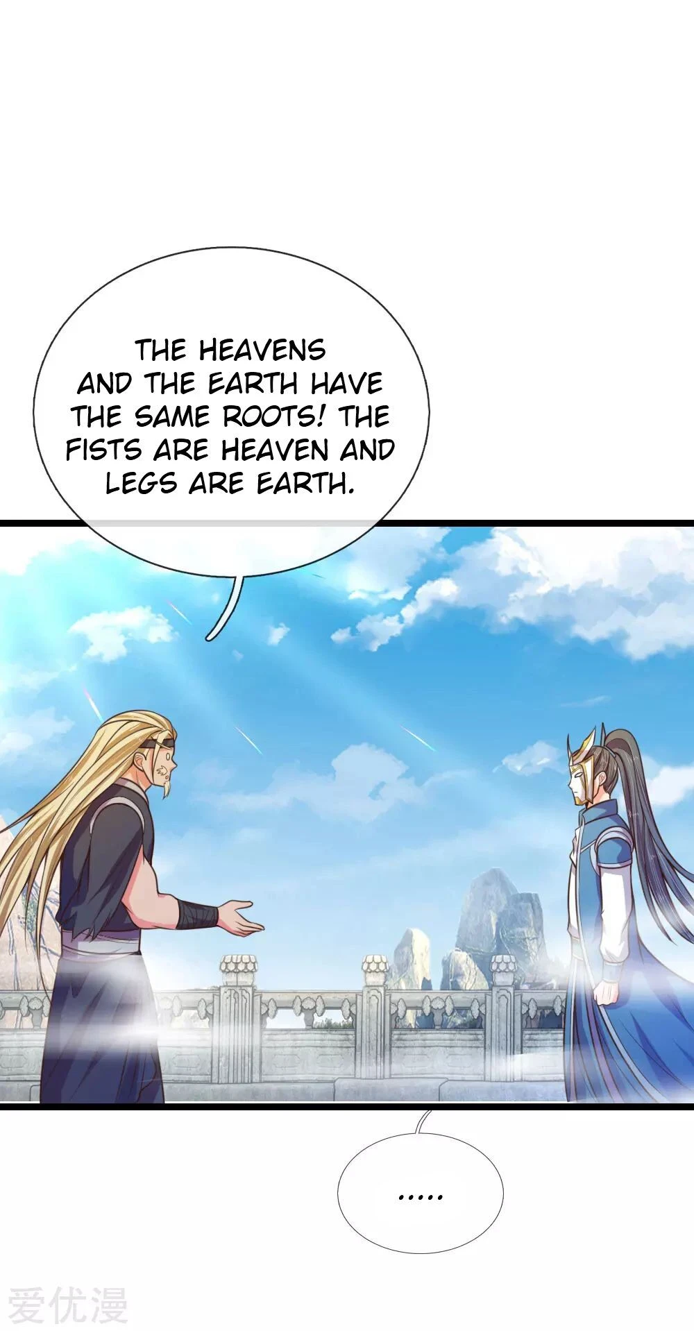 Shenwu Tianzun Chapter 62, page 11 of 24