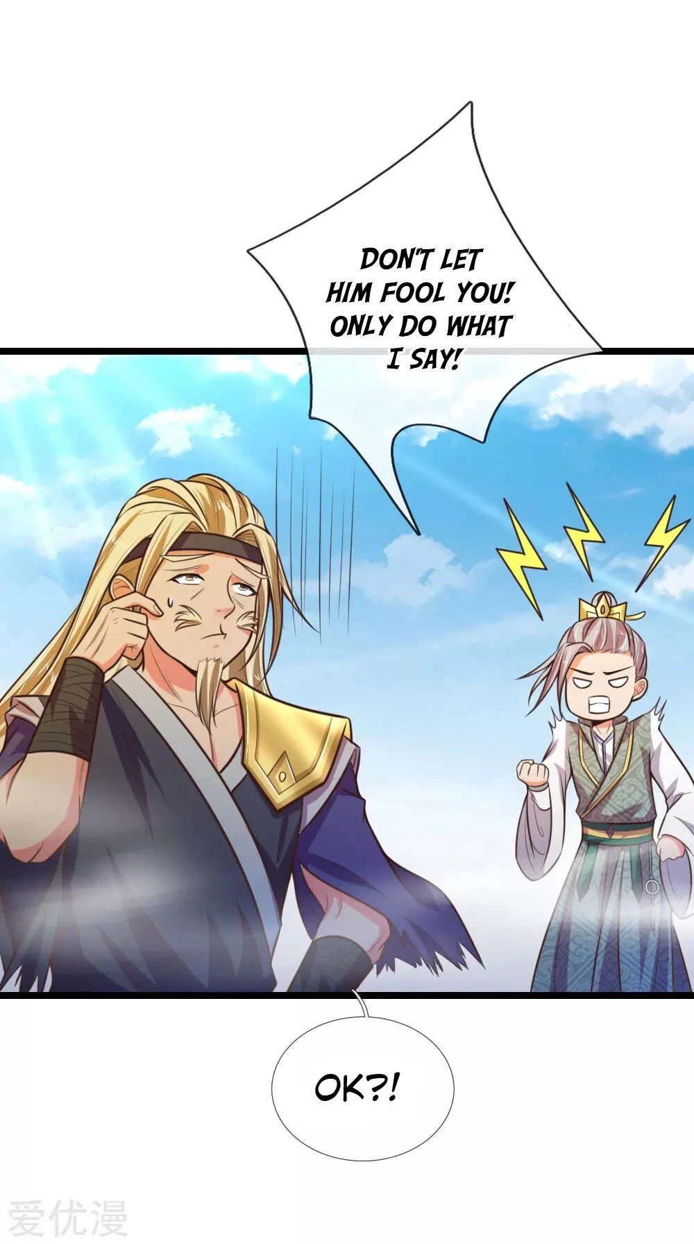 Shenwu Tianzun Chapter 62, page 12 of 24