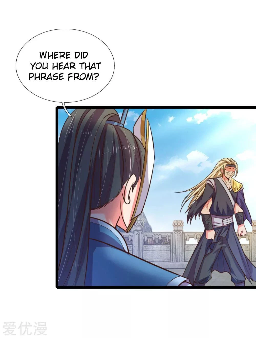Shenwu Tianzun Chapter 62, page 13 of 24