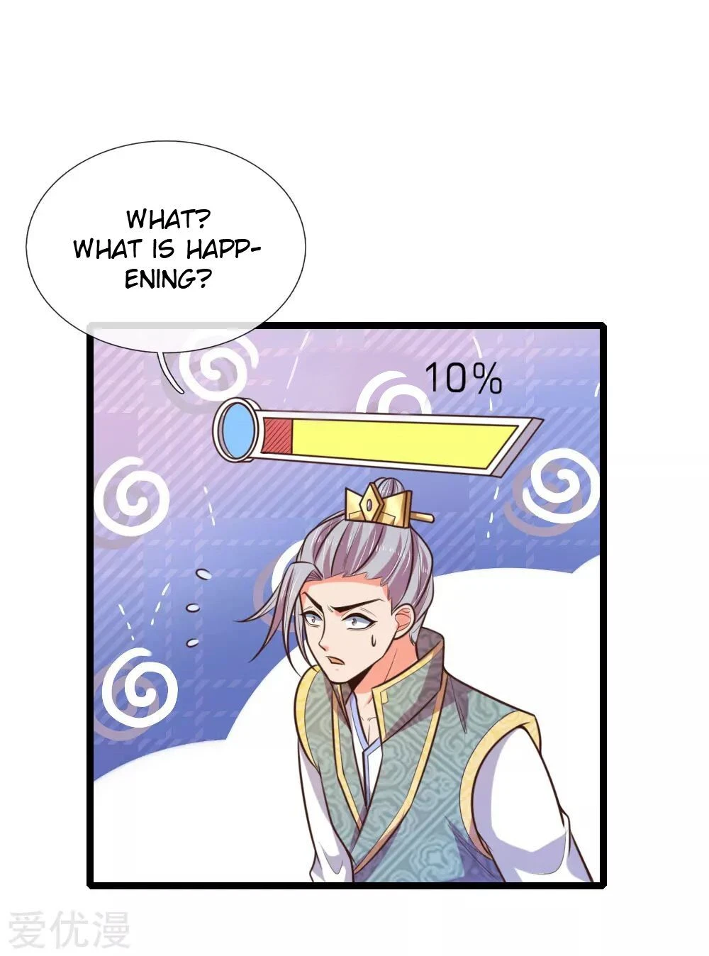 Shenwu Tianzun Chapter 62, page 16 of 24
