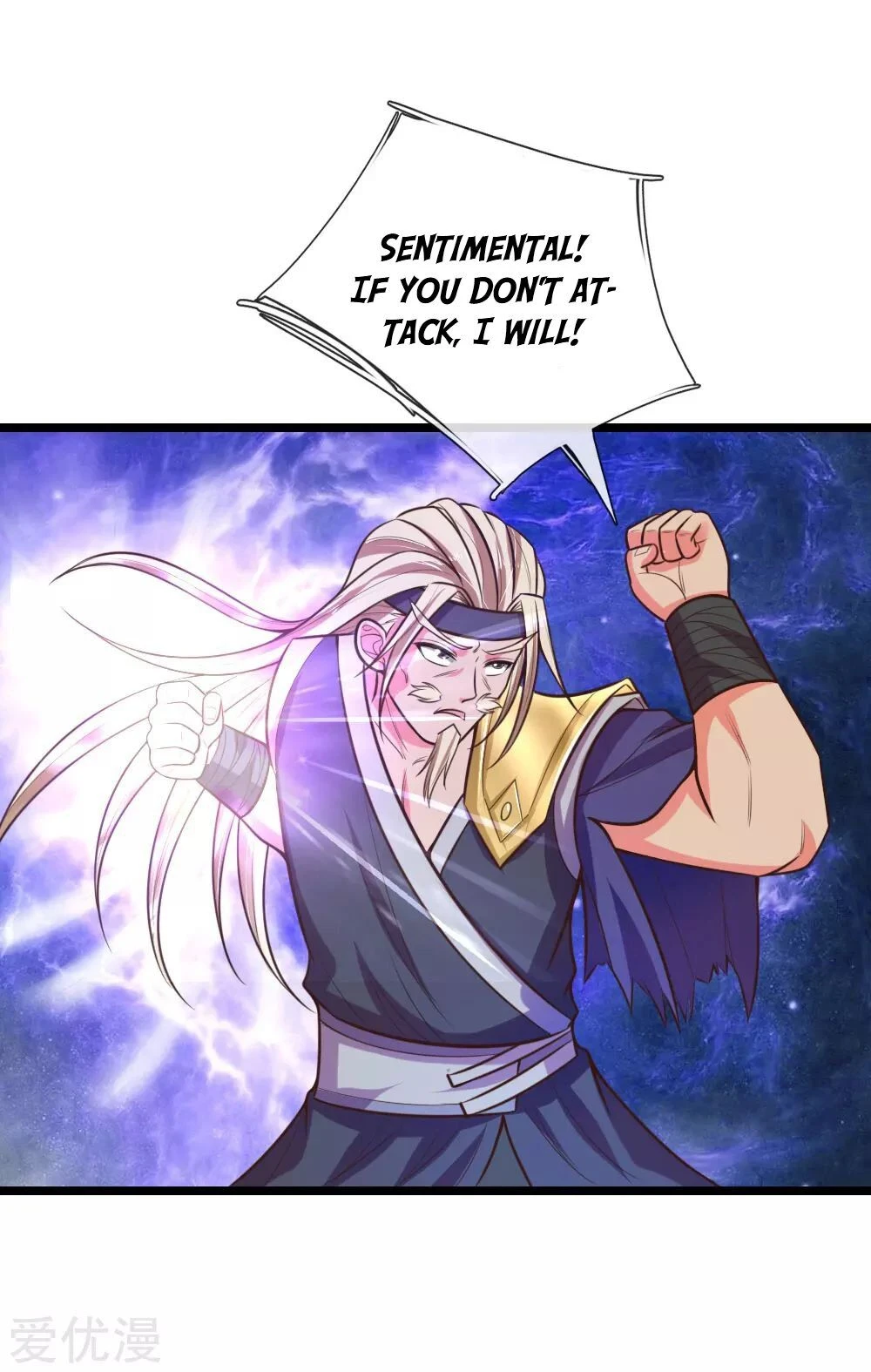 Shenwu Tianzun Chapter 62, page 18 of 24