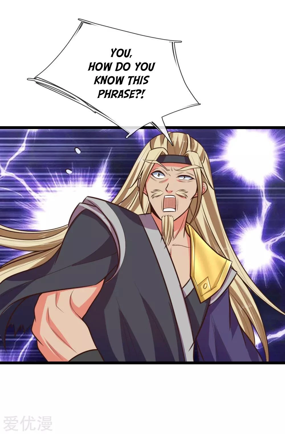 Shenwu Tianzun Chapter 62, page 21 of 24