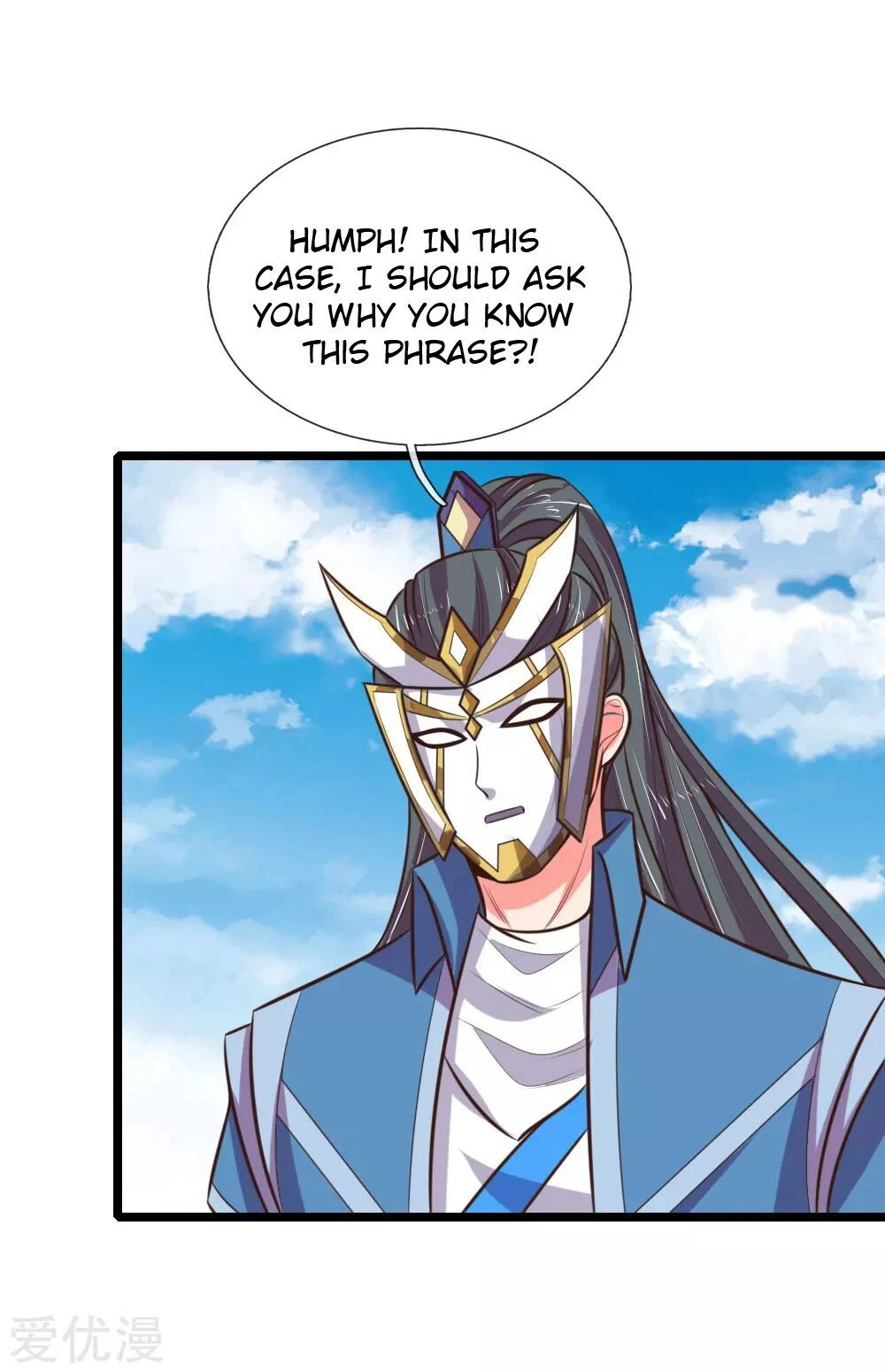 Shenwu Tianzun Chapter 62, page 22 of 24